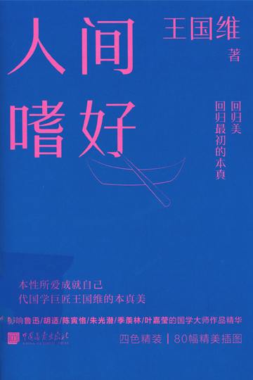 已移除图像。