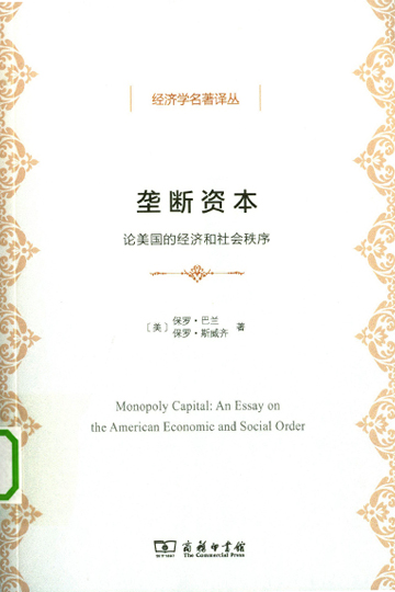 已移除图像。