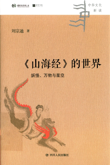已移除图像。
