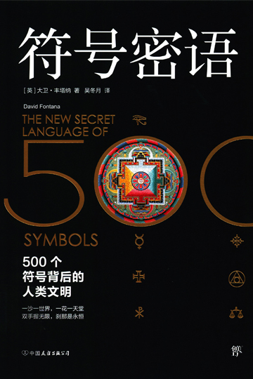 已移除图像。