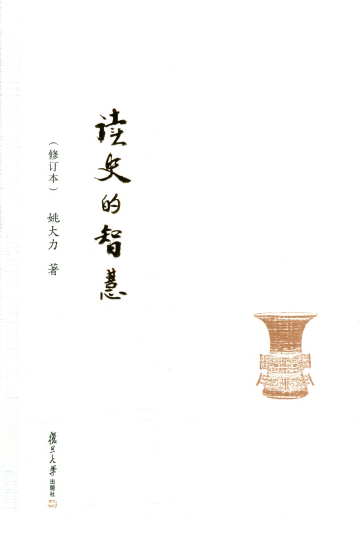 ds-02