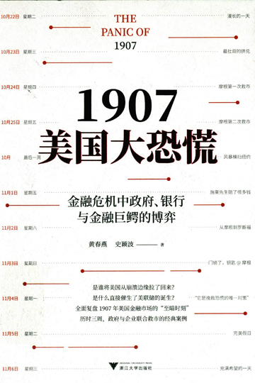 已移除图像。
