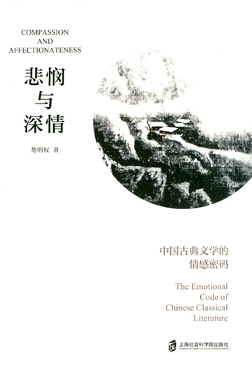 bmsq-01