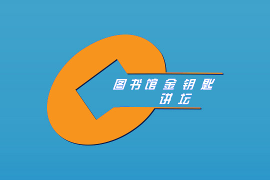 jys-au-cover