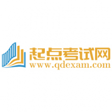 起点：考试网、考研网