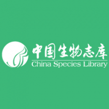 中国生物志库