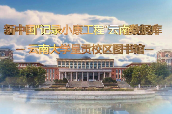 VIDEO-COVER-CG